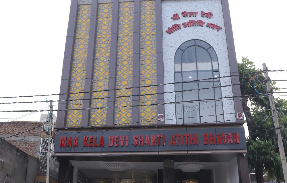 Maa Kela Devi Shanti Atithi Bhawan