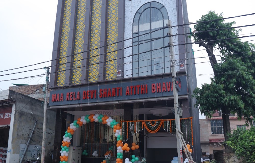 Maa Kela Devi Shanti Atithi Bhawan